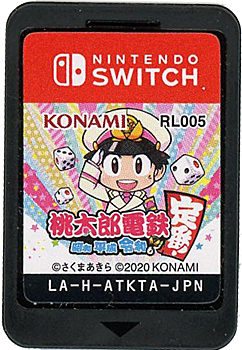 【中古】桃太郎電鉄 〜昭和 平成 令和も定番!〜　Nintendo Switch　　ソフトのみ