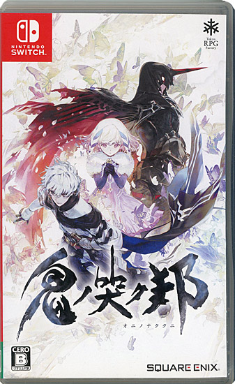 【中古】鬼ノ哭ク邦　Nintendo Switch　カバーいたみ