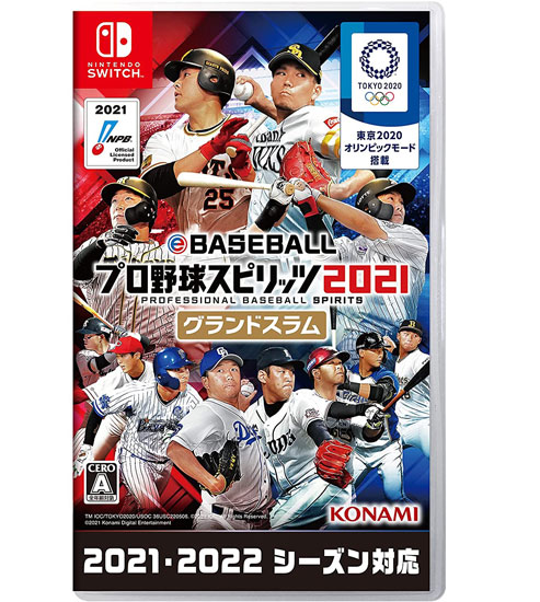 【中古】eBASEBALLプロ野球スピリッツ2021 グランドスラム　Nintendo Switch