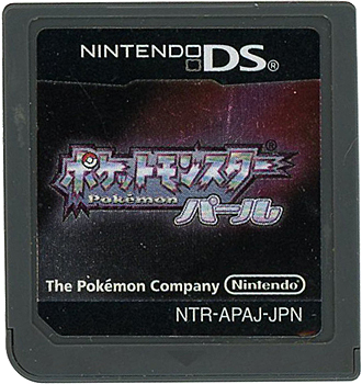 【中古】ポケットモンスター パール　DS　　ソフトのみ