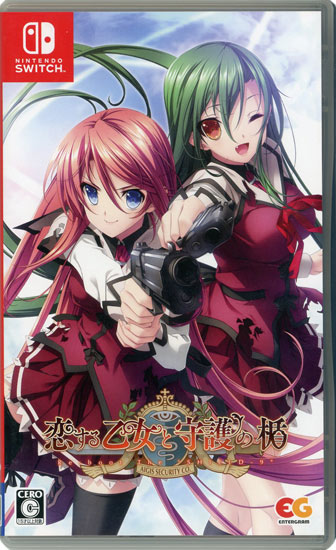 【中古】恋する乙女と守護の楯 Re:boot The SHIELD-9　Nintendo Switch