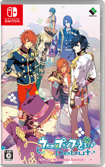 【中古】うたの プリンスさまっ♪Debut for Nintendo Switch