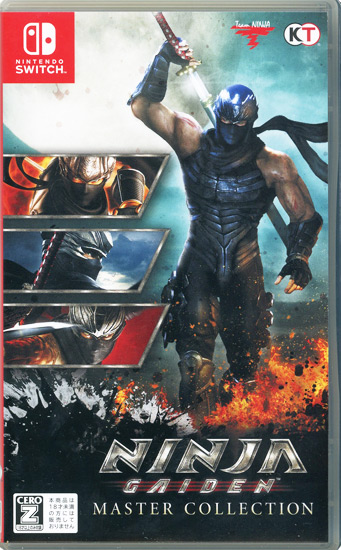 【中古】NINJA GAIDEN: マスターコレクション Nintendo Switch