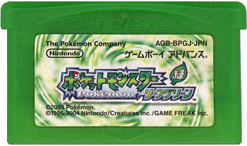【中古】ポケットモンスターリーフグリーン (ワイヤレスアダプタ同梱)　GBA　外箱・説明書なし