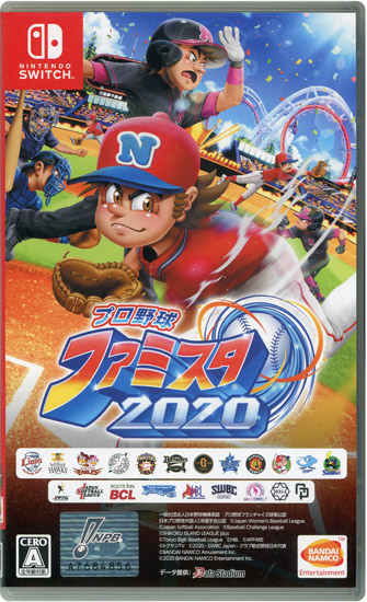 【中古】プロ野球 ファミスタ 2020　Nintendo Switch