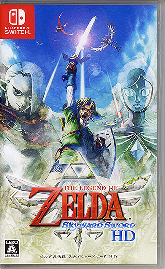 【中古】ゼルダの伝説 スカイウォードソード HD　Nintendo Switch