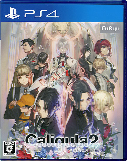 【中古】Caligula2(カリギュラ2)　PS4