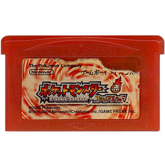 【中古】ポケットモンスターファイアレッド　GBA　　ソフトのみ　ラベルいたみ