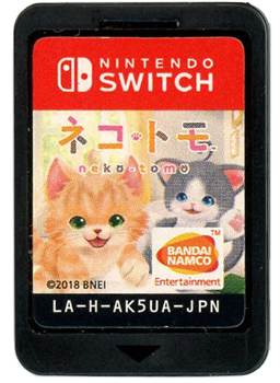 【中古】ネコ・トモ　Nintendo Switch　　ソフトのみ