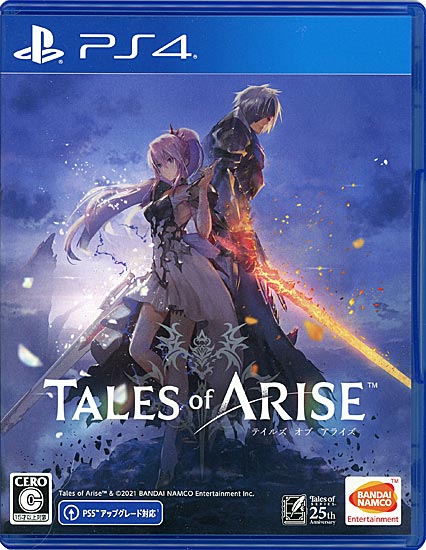 【中古】テイルズ オブ アライズ　PS4