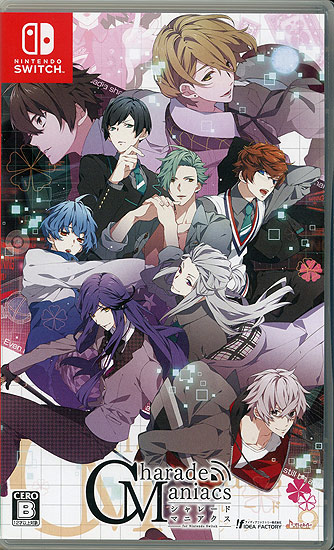 【中古】CharadeManiacs for Nintendo Switch
