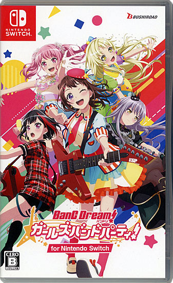 【中古】バンドリ! ガールズバンドパーティ! for Nintendo Switch