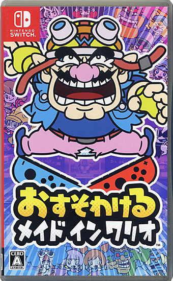 【中古】おすそわける メイド イン ワリオ　Nintendo Switch