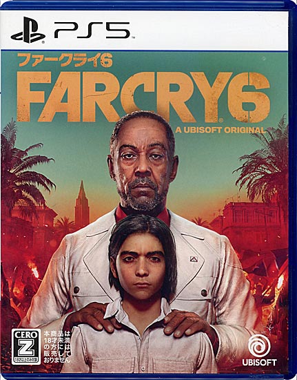 【中古】ファークライ6　PS5