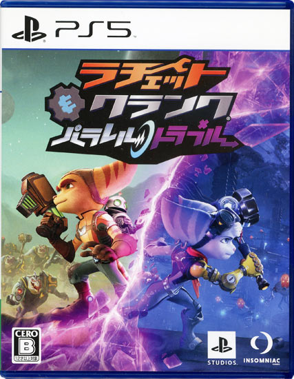 【中古】ラチェット&クランク パラレル・トラブル　PS5