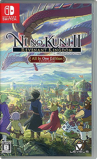 【中古】二ノ国II レヴァナントキングダム All In One Edition　Nintendo Switch