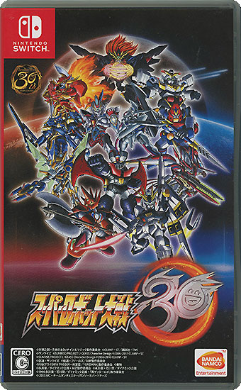 【中古】スーパーロボット大戦30　Nintendo Switch