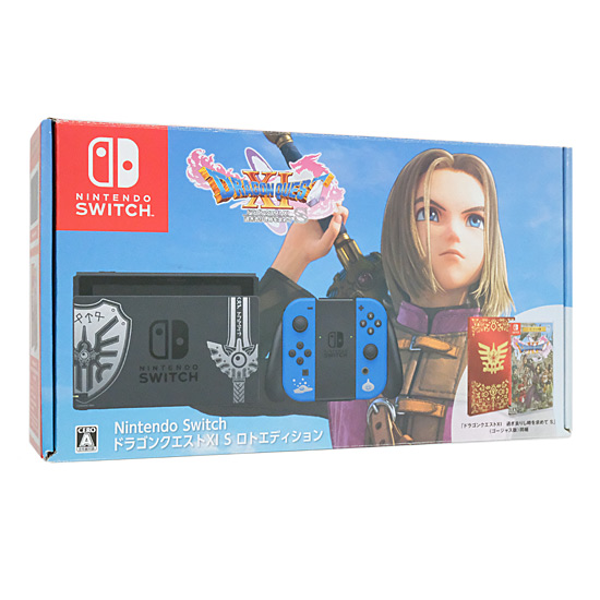 【中古】任天堂　Nintendo Switch ドラゴンクエストXI S ロトエディション　HAD-S-KBAEA　ソフトなし 元箱あり