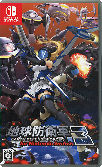 【中古】地球防衛軍3 for Nintendo Switch