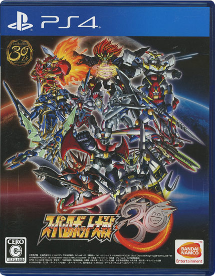 【中古】スーパーロボット大戦30　PS4