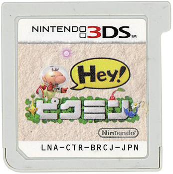 【中古】Hey! ピクミン　3DS　　ソフトのみ