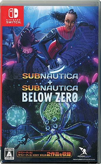 【中古】Subnautica + Subnautica: Below Zero　Nintendo Switch