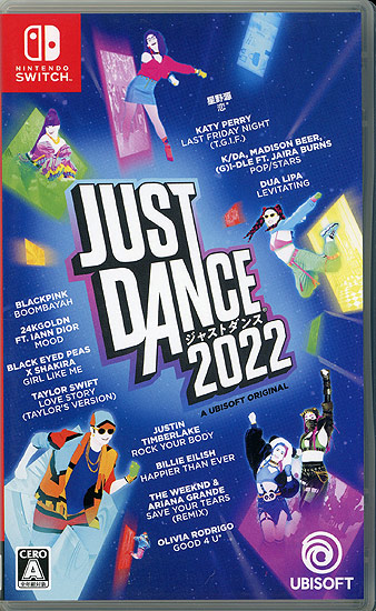 【中古】ジャストダンス2022(JUST DANCE 2022)　Nintendo Switch