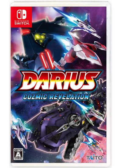 【中古】ダライアス コズミックリベレーション　Nintendo Switch