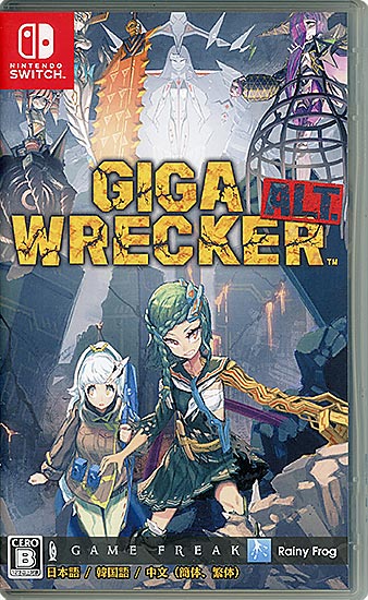 【中古】GIGA WRECKER ALT.(ギガレッカーオルト)　Nintendo Switch
