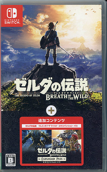 【中古】ゼルダの伝説 ブレス オブ ザ ワイルド + エキスパンション・パス　Nintendo Switch