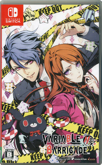 【中古】VARIABLE BARRICADE NS　Nintendo Switch