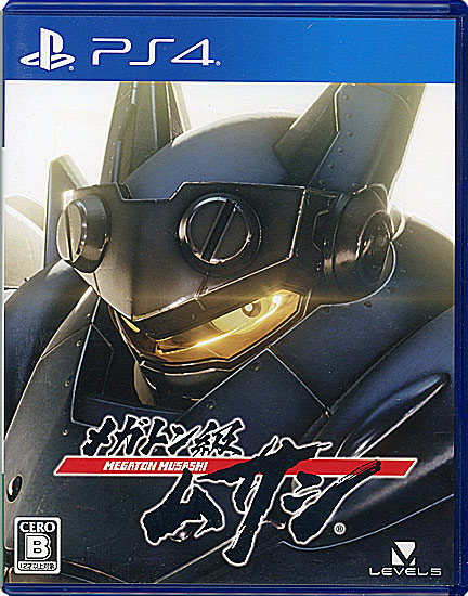 【中古】メガトン級ムサシ　PS4
