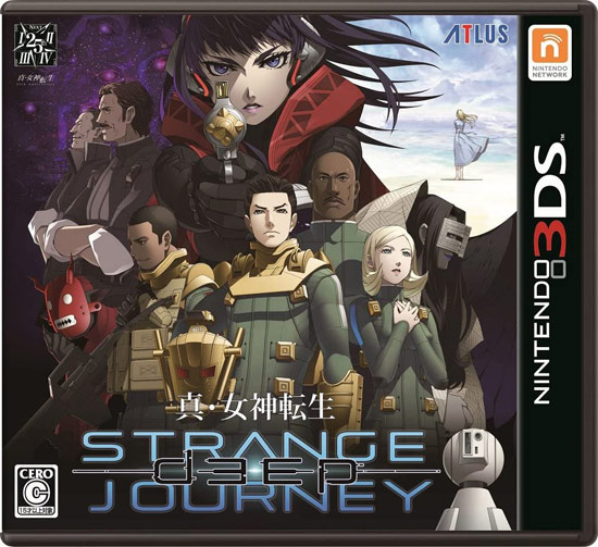 【中古】真・女神転生 DEEP STRANGE JOURNEY　3DS