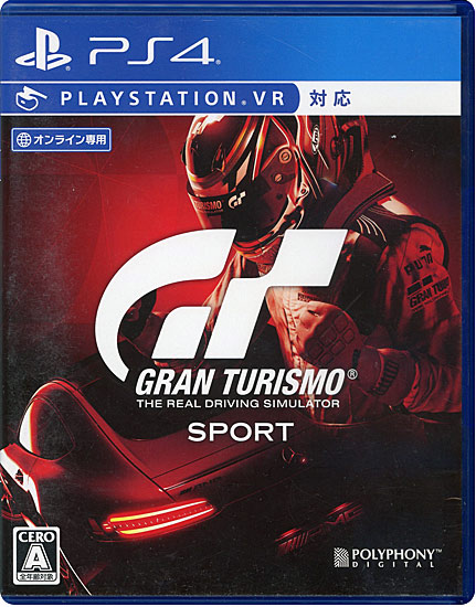 【中古】グランツーリスモSPORT　PS4