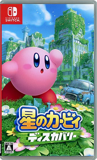 【中古】星のカービィ ディスカバリー　Nintendo Switch