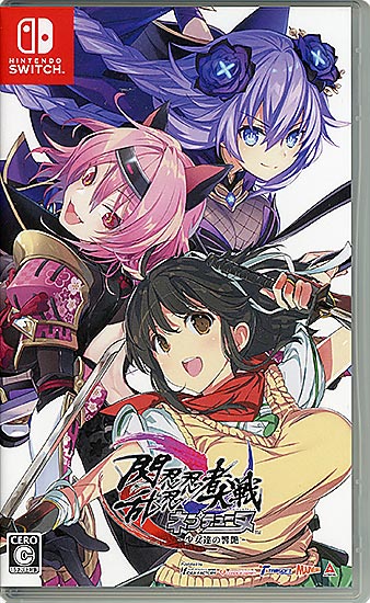 【中古】閃乱忍忍忍者大戦ネプテューヌ - 少女達の響艶 -　Nintendo Switch