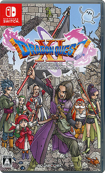 【中古】ドラゴンクエストXI 過ぎ去りし時を求めて S 新価格版　Nintendo Switch　スリーブなし