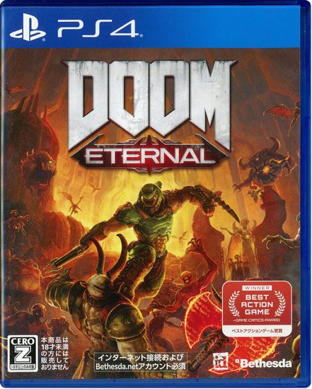【中古】DOOM Eternal　PS4