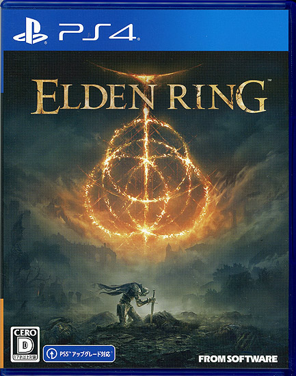 【中古】ELDEN RING(エルデンリング)　PS4