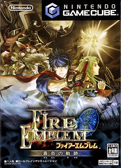 【中古】ファイアーエムブレム蒼炎の軌跡　ゲームキューブ　ディスク傷