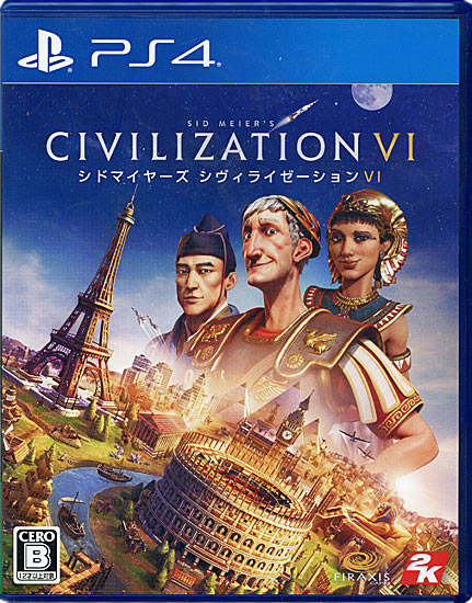 【中古】シドマイヤーズ シヴィライゼーション VI　PS4