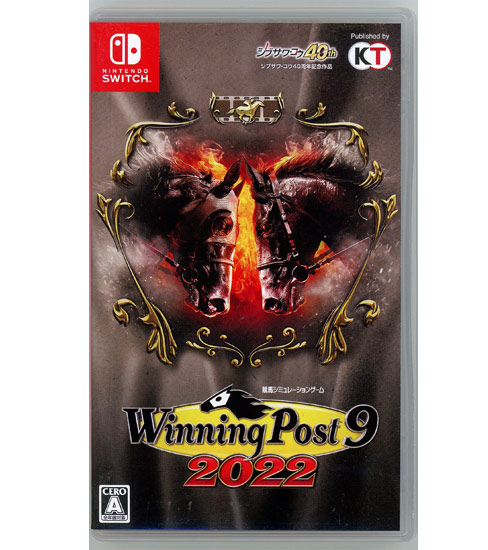 【中古】Winning Post 9 2022　Nintendo Switch