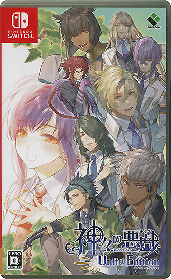 【中古】神々の悪戯 Unite Edition　Nintendo Switch