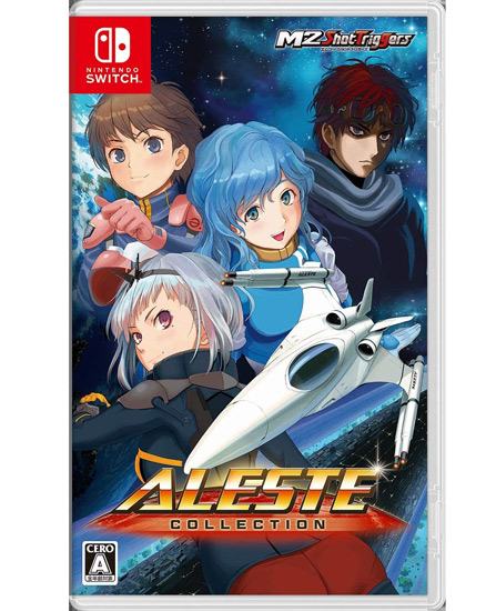 【中古】アレスタコレクション　Nintendo Switch