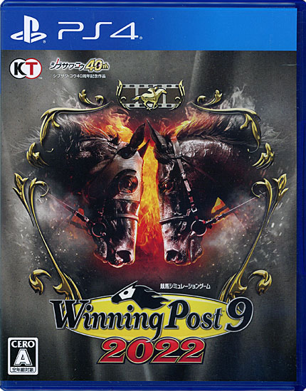 【中古】Winning Post 9 2022　PS4