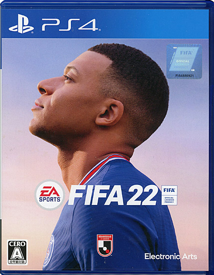 【中古】FIFA 22　PS4