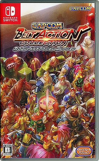 【中古】カプコン ベルトアクション コレクション　Nintendo Switch