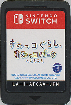 【中古】すみっコぐらし すみっコパークへようこそ　Nintendo Switch　　ソフトのみ