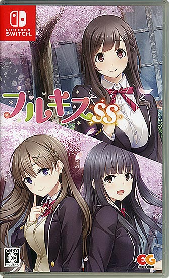 【中古】フルキスSS　Nintendo Switch