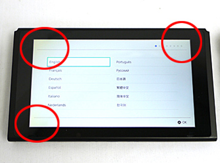 【中古】任天堂　Nintendo Switch　本体のみ　液晶画面いたみ